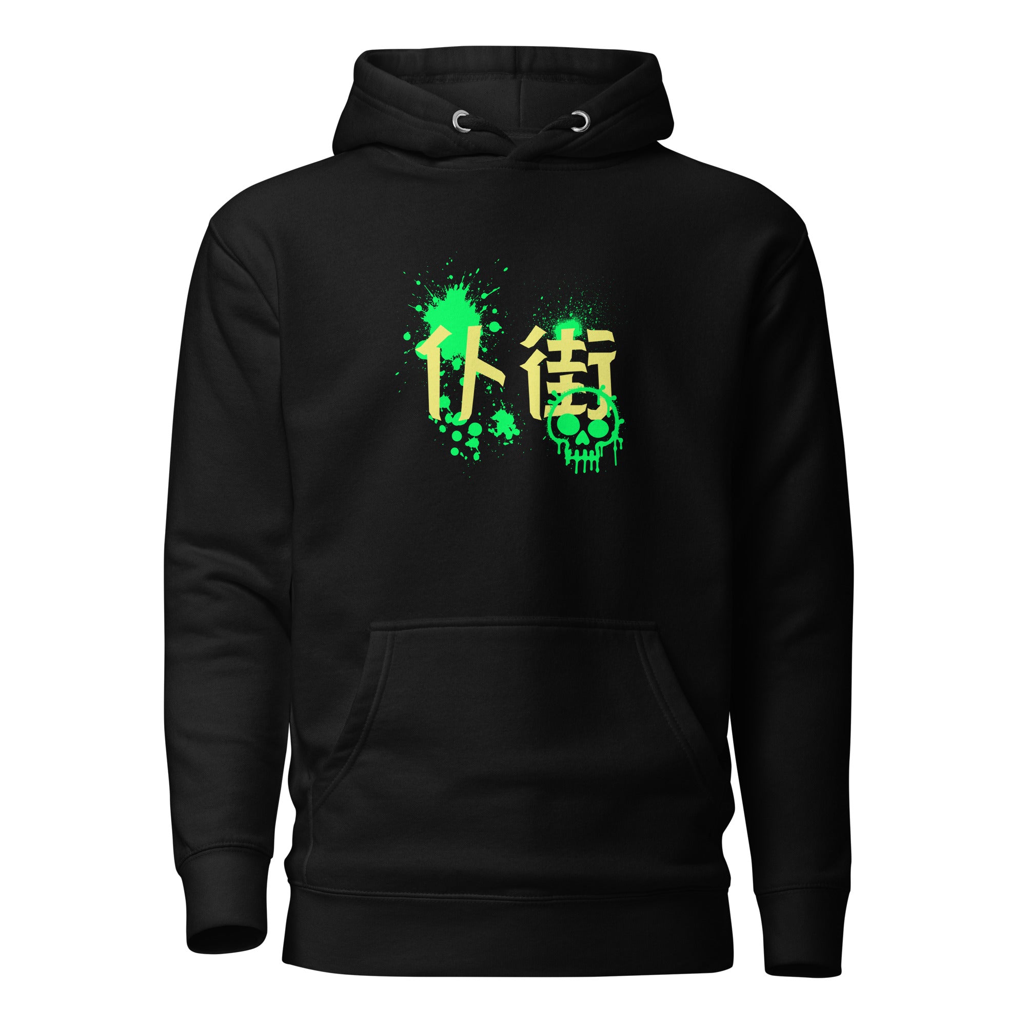 PK Hong Konger Hoodie