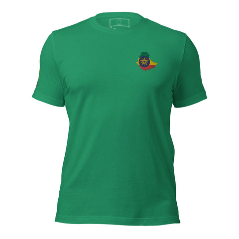 Ethiopia Fan Supporter Classic T-shirt