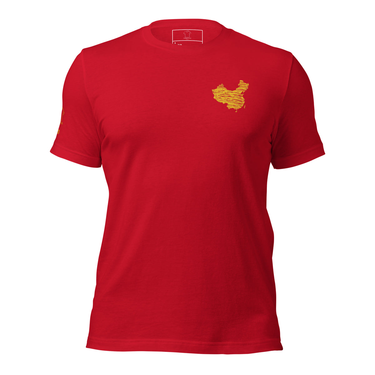 China Fan Supporter Classic T-shirt