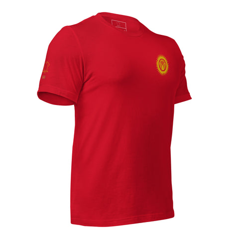 Kyrgyzstan Fan Supporter Classic T-shirt