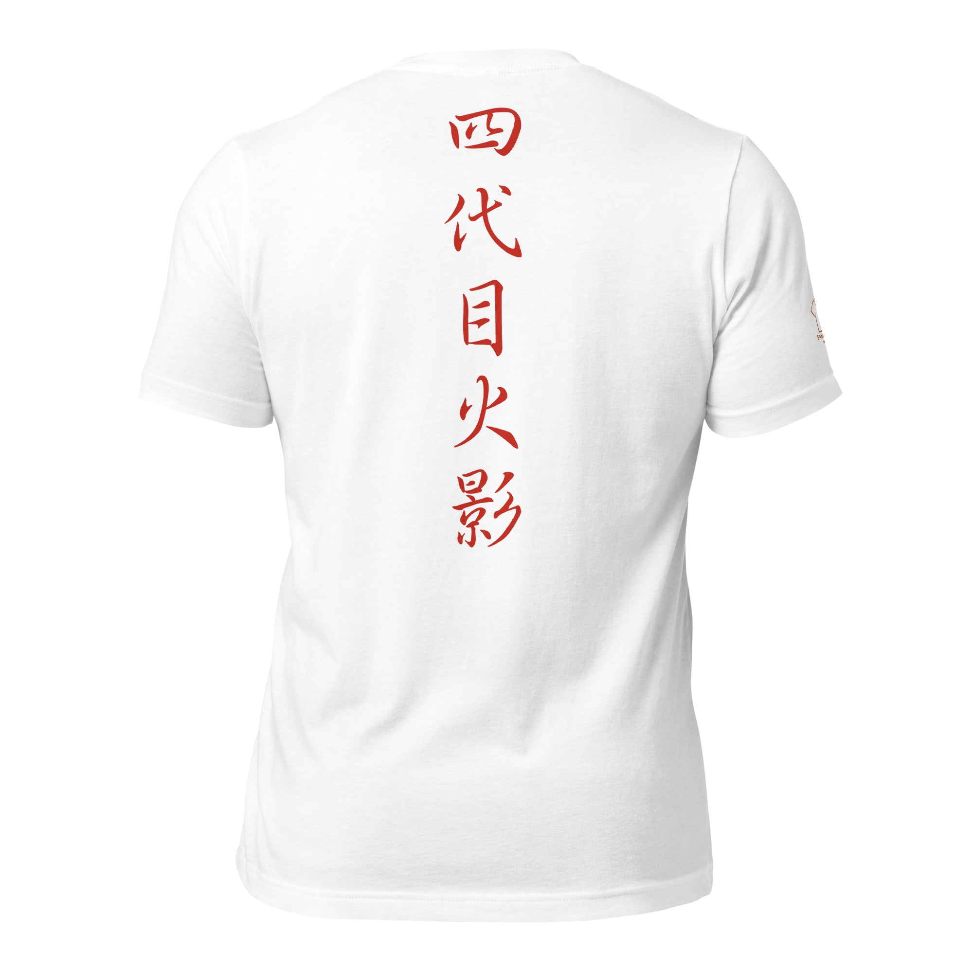 Naruto Fourth Hokage Fan T-shirt