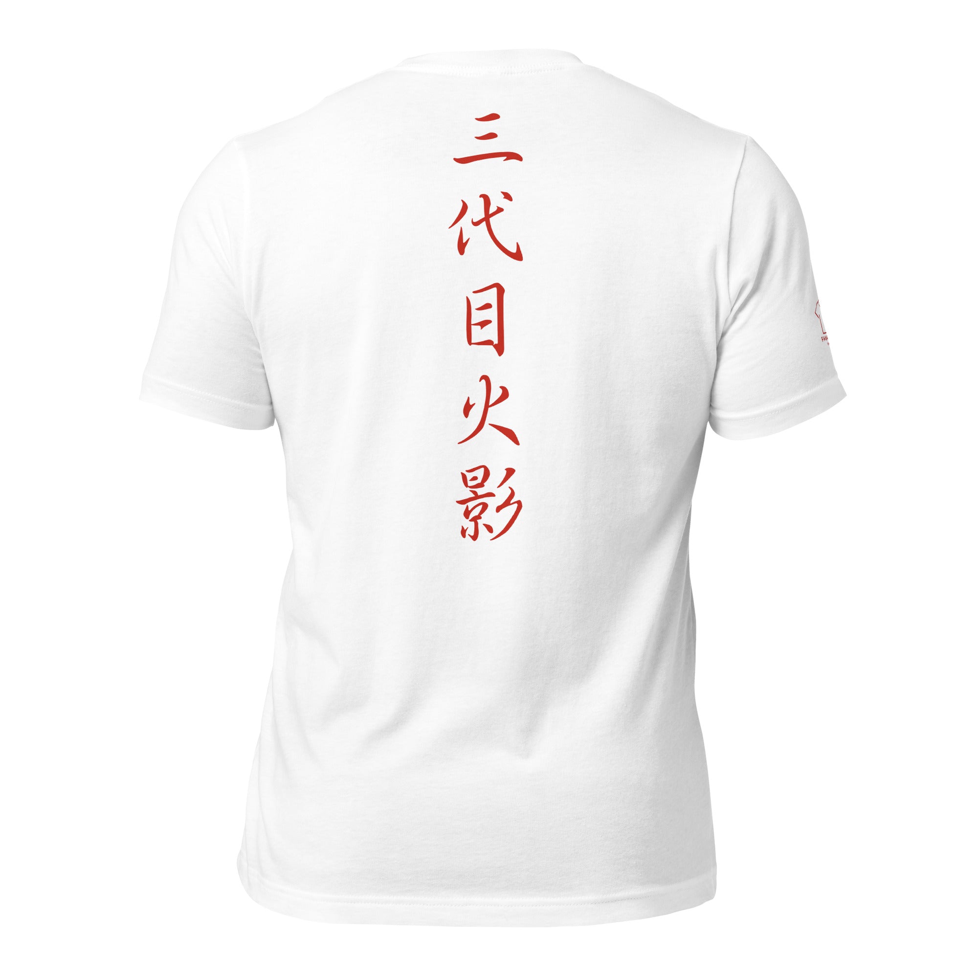 Naruto Third Hokage Fan T-shirt