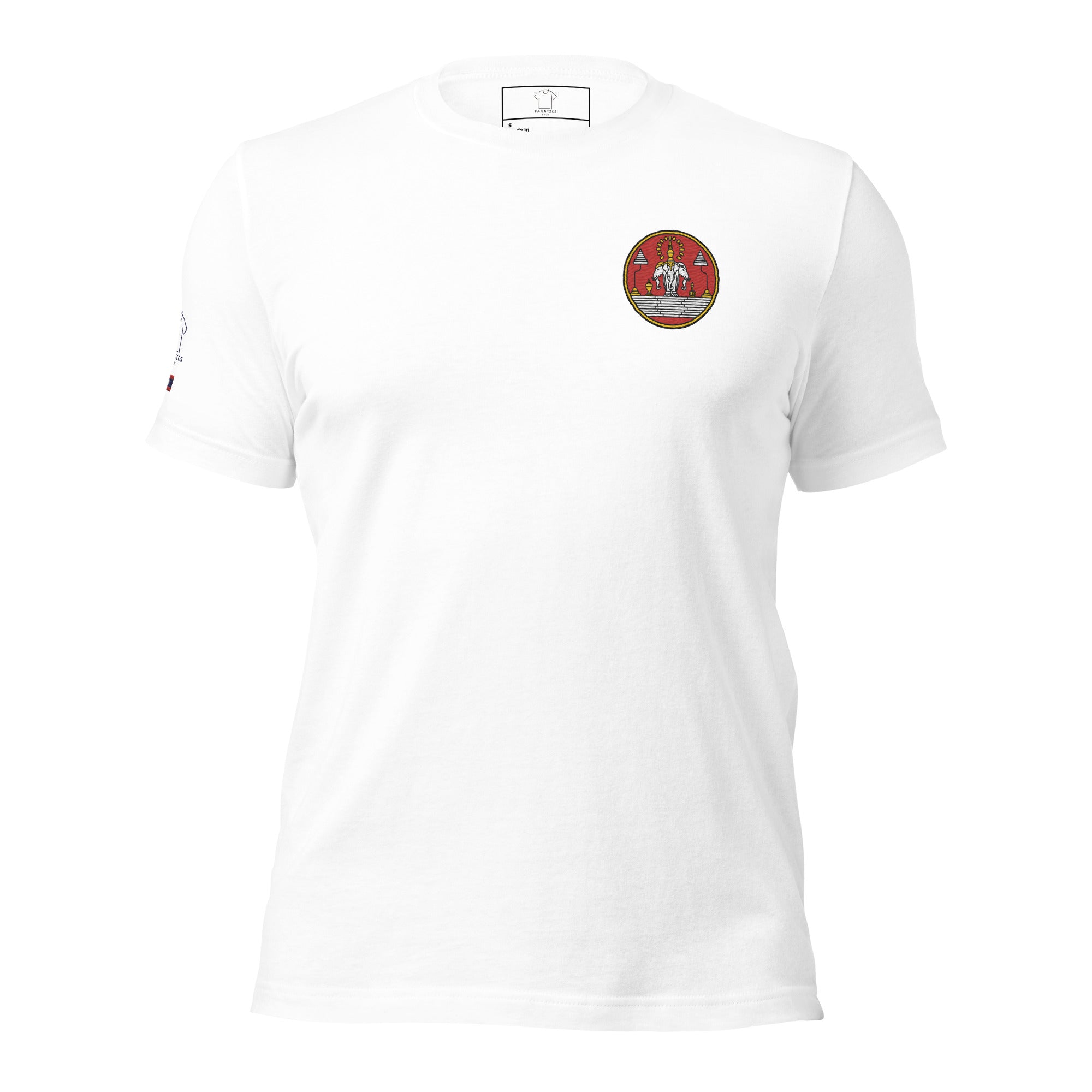 Laos Fan Supporter Classic T-shirt